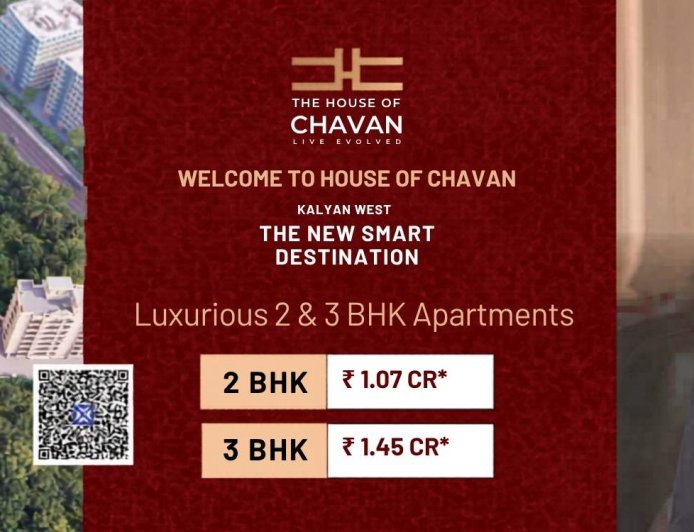 Chavan Advaitam Location, Address & Connectivity | Kalyan