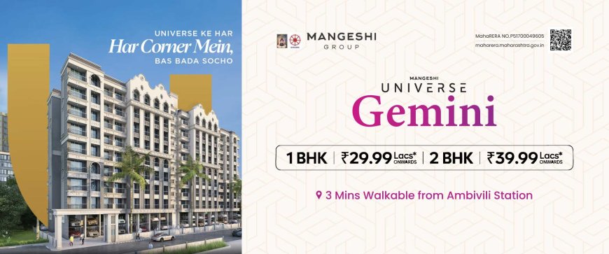 Mangeshi Gemini | 1 & 2 BHK Flats in Ambivli