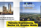Gaur Bento: Luxury Studio Living Near Yamuna Expressway
