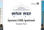 Sadhana Sadan Naupada Thane | 1, 2 & 2.5 BHK Apartments