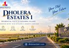 Long Term Planning for Plots in Kasindra, Try | Dholera Estates 1
