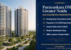 Puravankara DMIC Greater Noida: An Upcoming High-Rise Residential Project