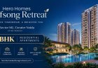 What Makes Hero Homes Leafsong Retreat a Worthwhile Residential Choice in Greater Noida?