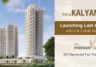 Mohan Altezza Kalyan West – Residential Apartments by Mohan Group